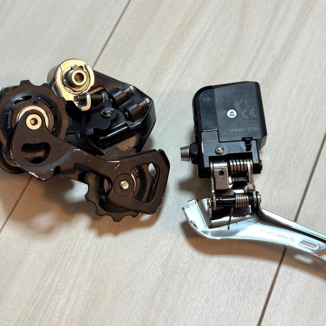 シマノ アルテグラ FD-6870 RD-6870 ディレイラーセット