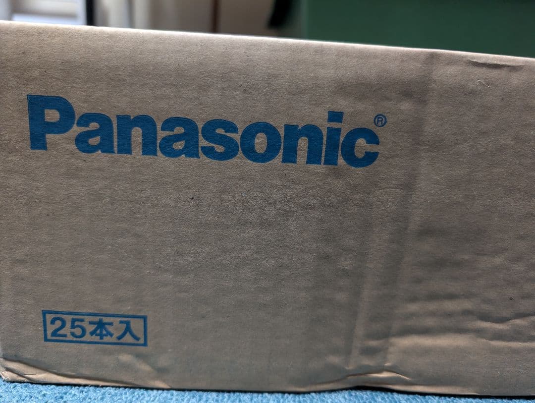 蛍光灯　FHF63EN-G F2　未開封品