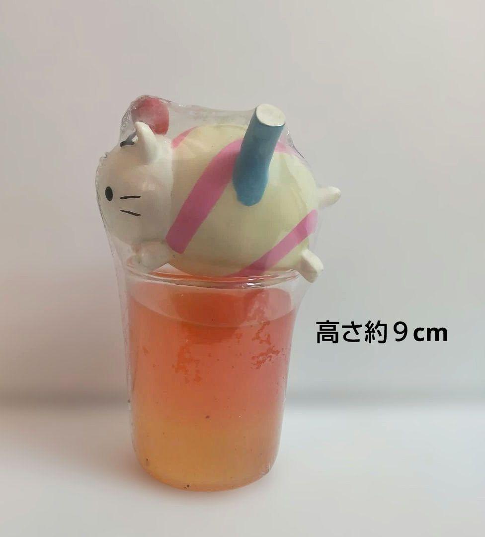 にゃんにゃんにゃんこ　アロママスコット　クリームソーダ風　San-X　激レア