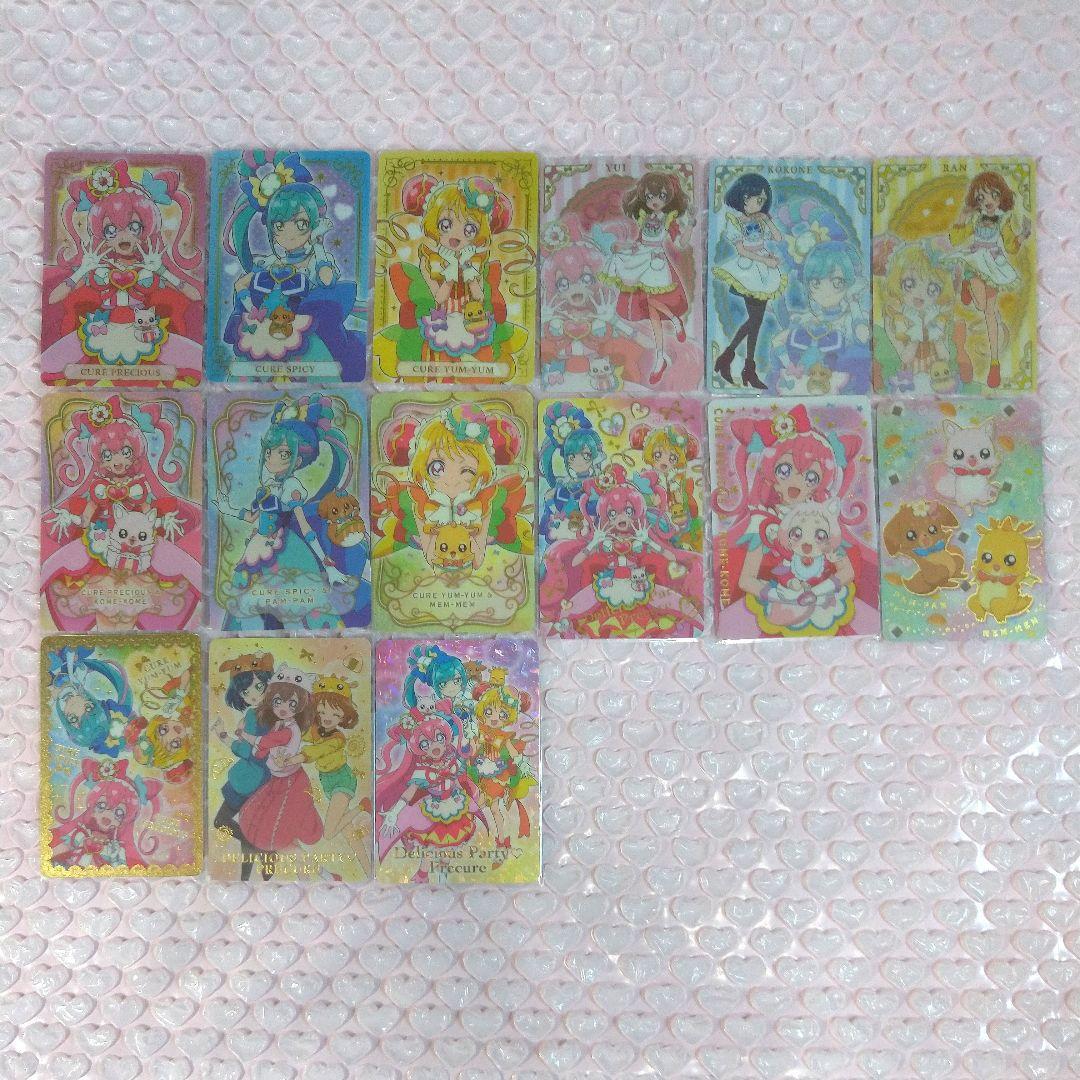 デパプリ多め プリキュアカード 127枚セット フルコンプリート5種類含む