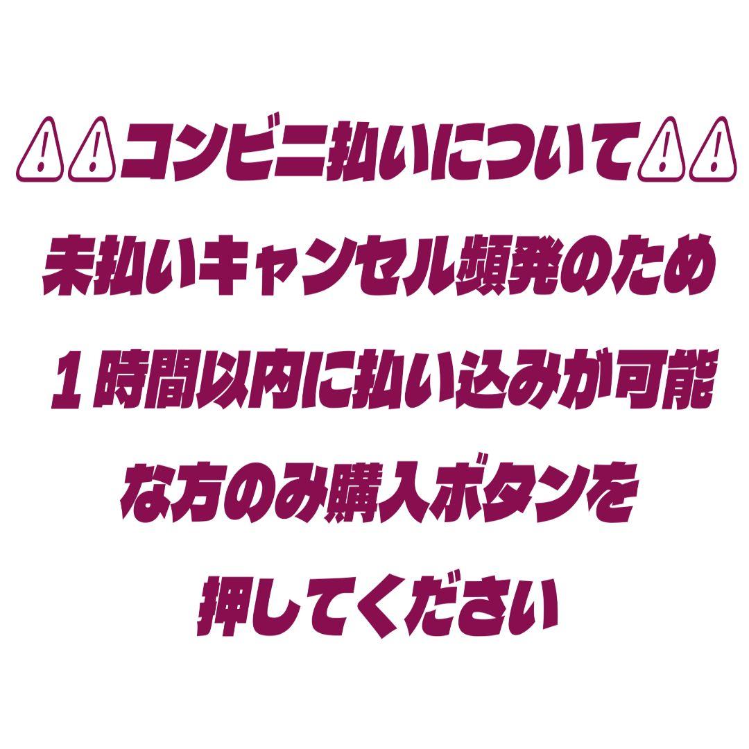 【匿名配送】あんさんぶるスターズ！ あんスタ カラコレ第5弾 マドモアゼル
