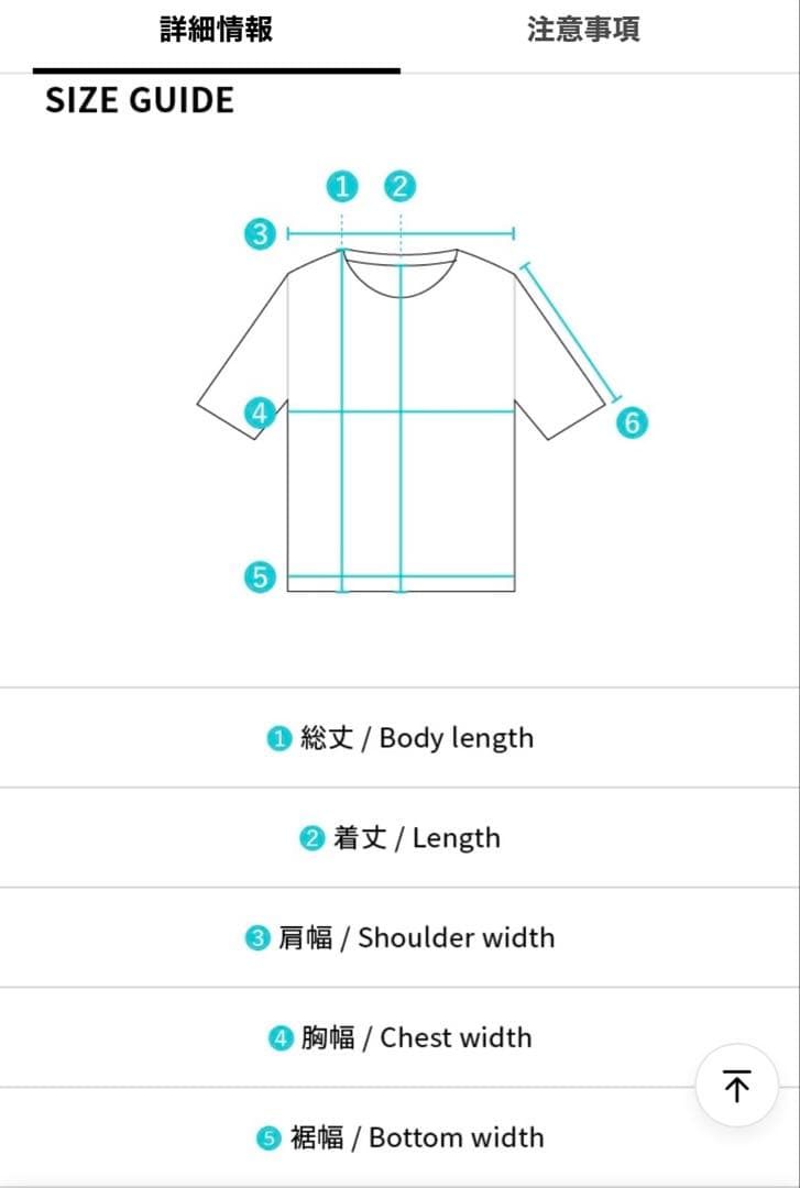 公式 RUNSEOKJIN S/S T-Shirt (Beige) 新品未開封M
