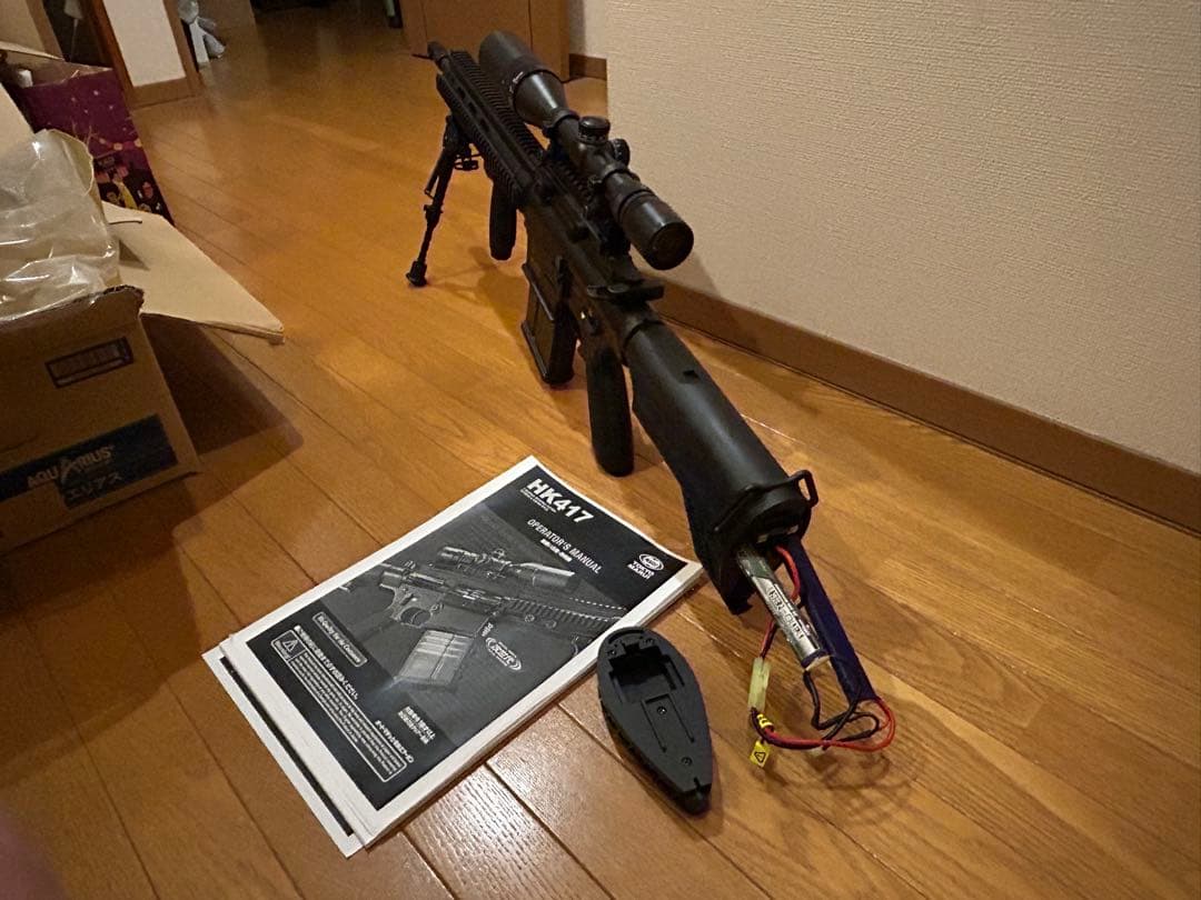HK417D 次世代電動ガン バイポッド付き