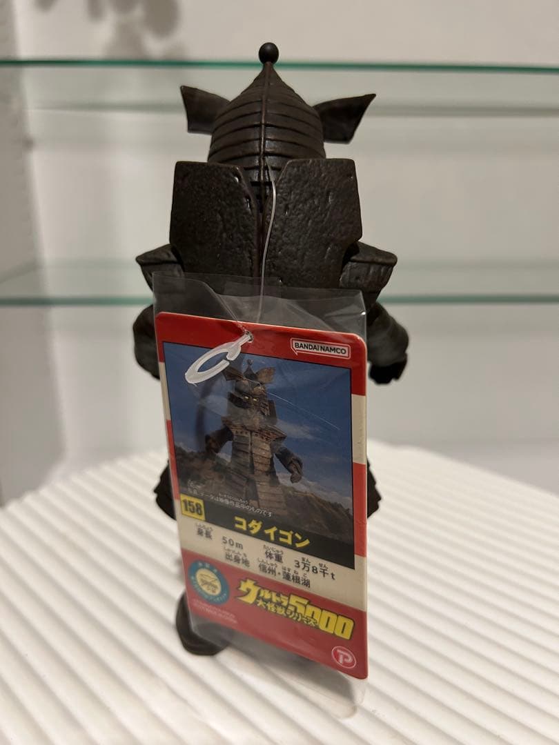 ウルトラ大怪獣シリーズ5000 コダイゴン