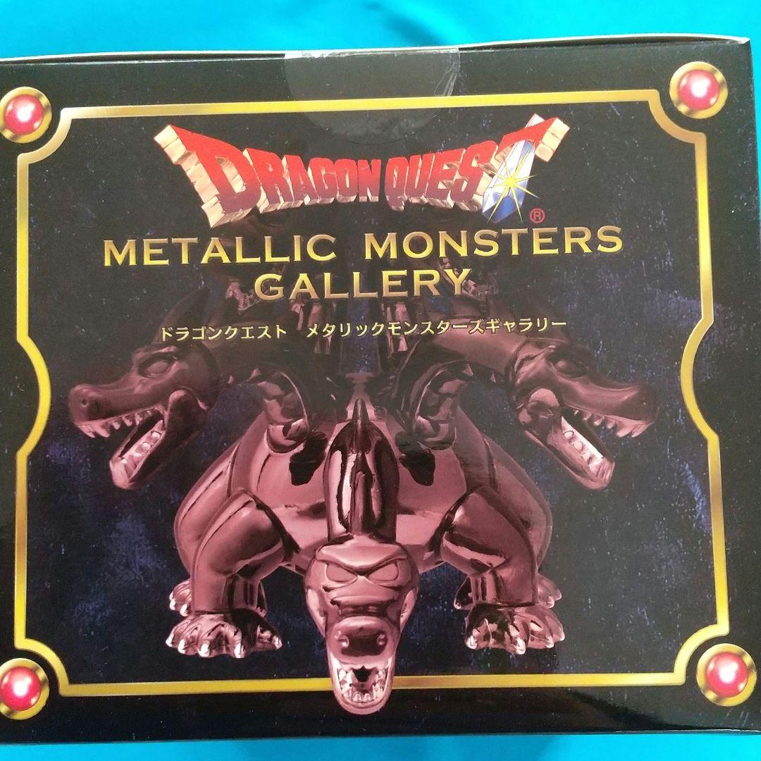 ドラゴンクエスト メタリックモンスターズ ギャラリー キングヒドラ