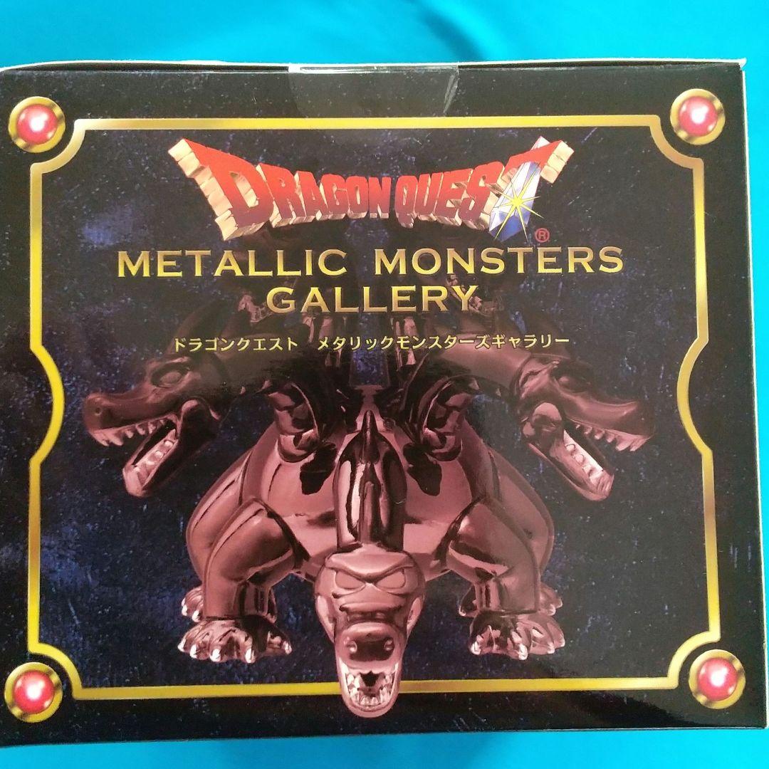 ドラゴンクエスト メタリックモンスターズ ギャラリー キングヒドラ