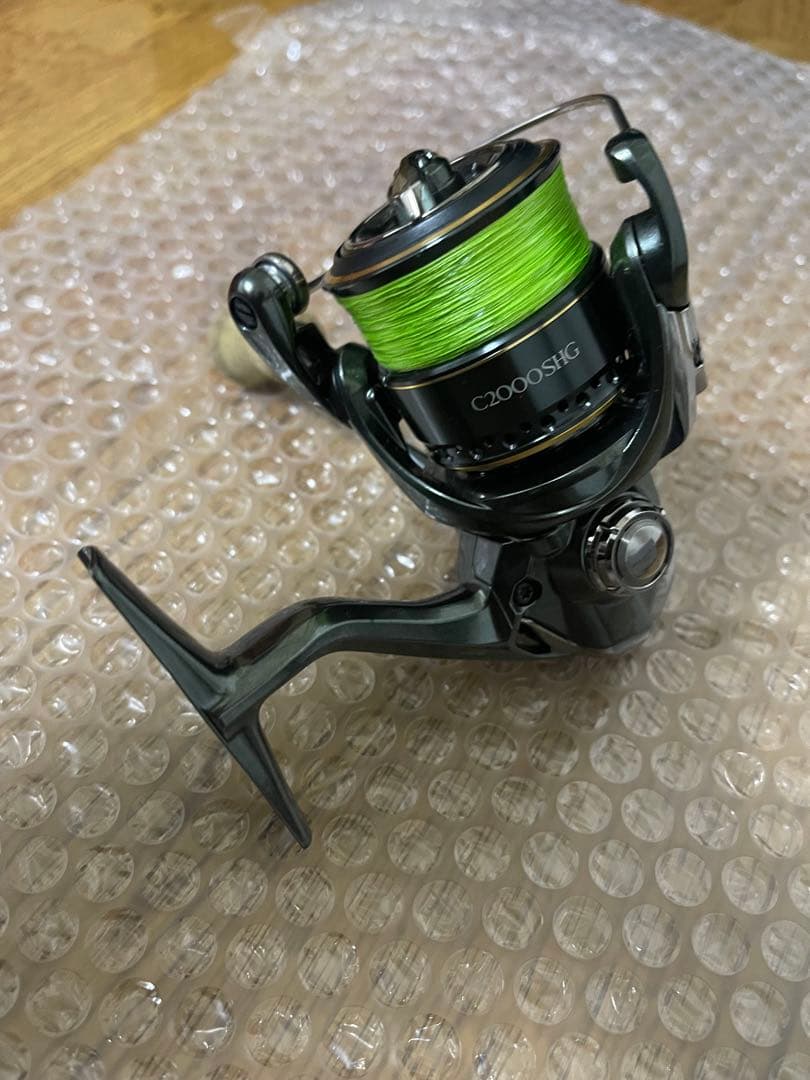 シマノ 23カーディフXR C2000SHG