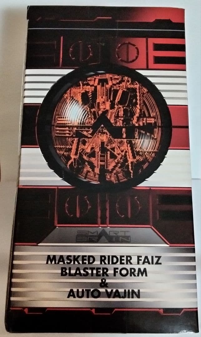 【未使用品】S.I.C.VOL.29仮面ライダーファイズブラスターフォーム&オー