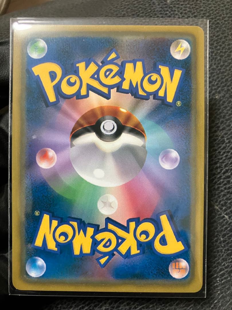 コダック：ムンク展×ポケモンカードゲーム SM-p