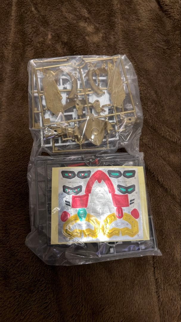 元祖SDガンダム　超光騎士バトルシャイン 0063未組品