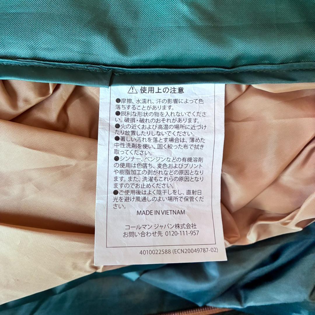 【美品】Coleman(コールマン) XPヘキサタープ MDX 簡単設営 F