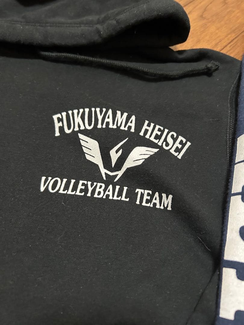 【西本圭吾選手出身校】福山平成大学ファイテンスウェット上下セット（上:黒下:紺）