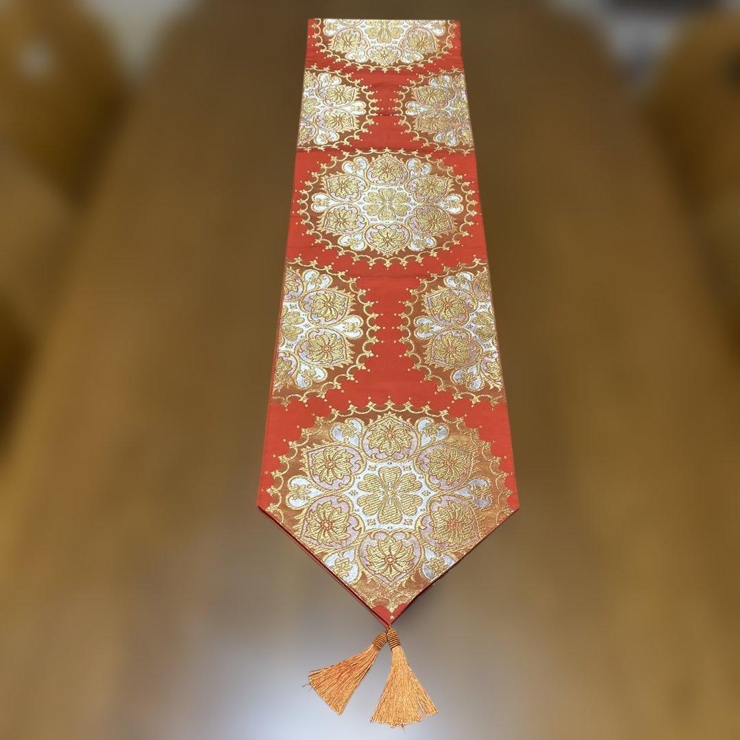 table runner 川島織物　金彩華紋　帯リメイク　長尺