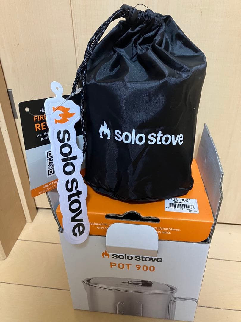 Solo Stove ソロストーブ ポット900 新品未使用