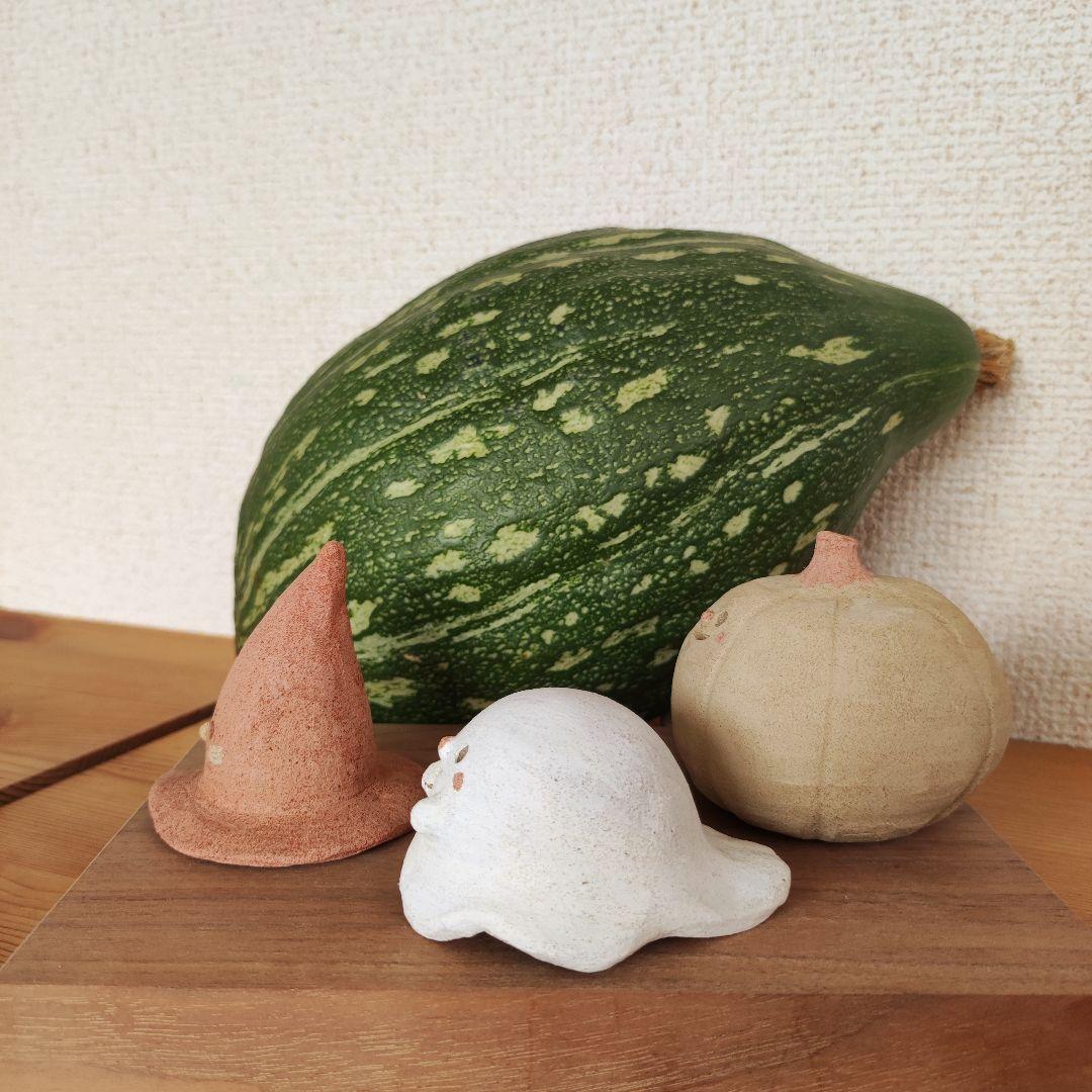 ※限定1セット※怖くないハロウィントリオ