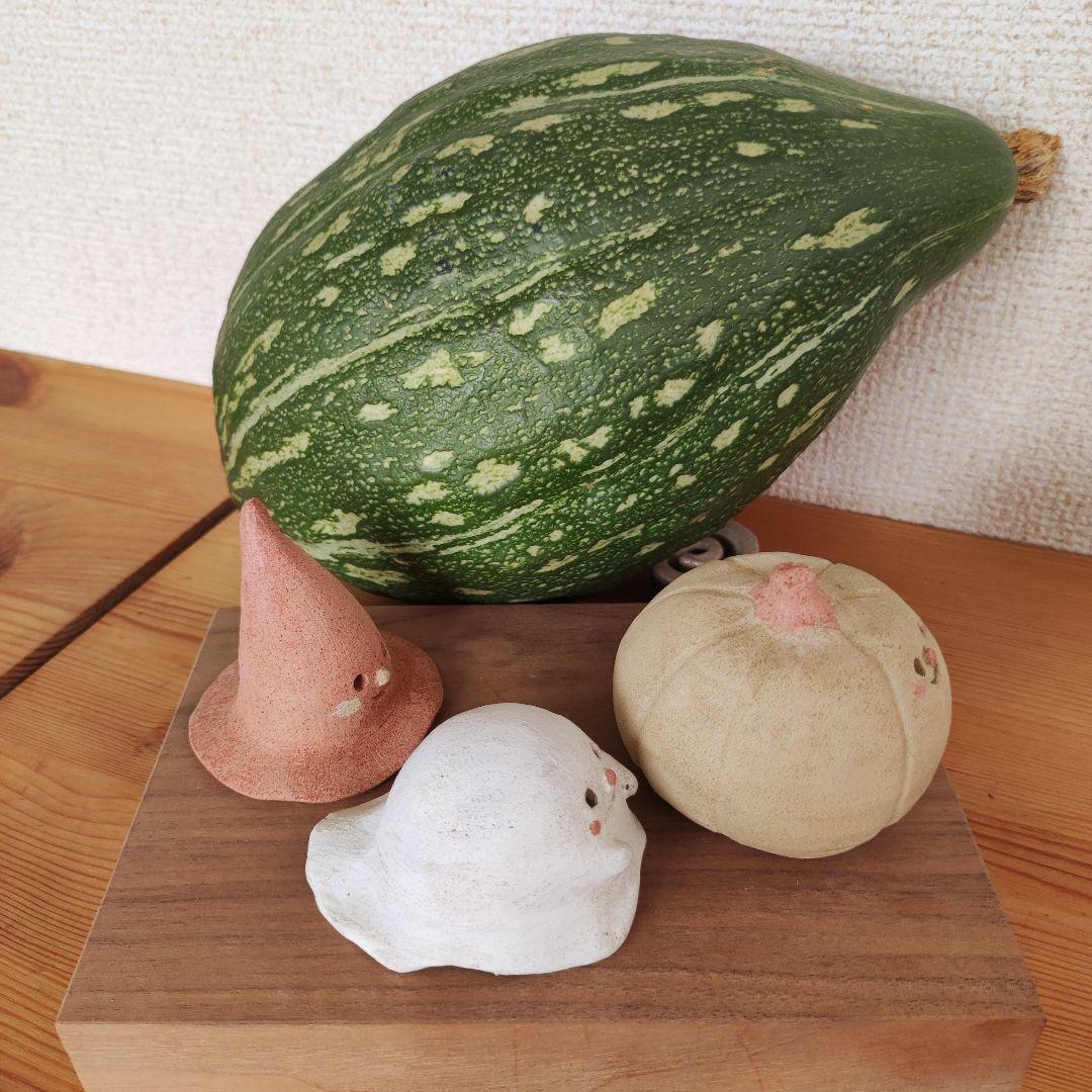 ※限定1セット※怖くないハロウィントリオ