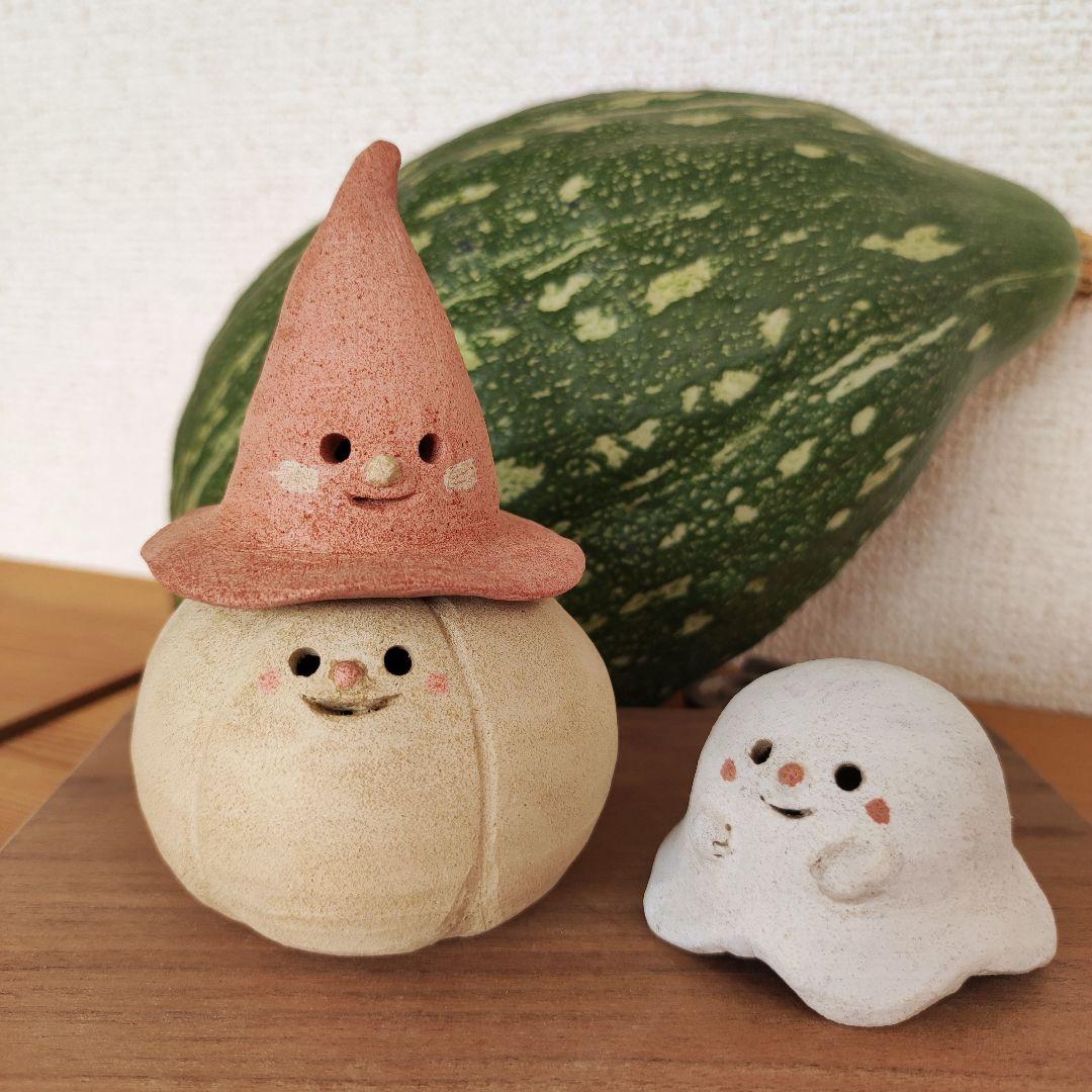 ※限定1セット※怖くないハロウィントリオ