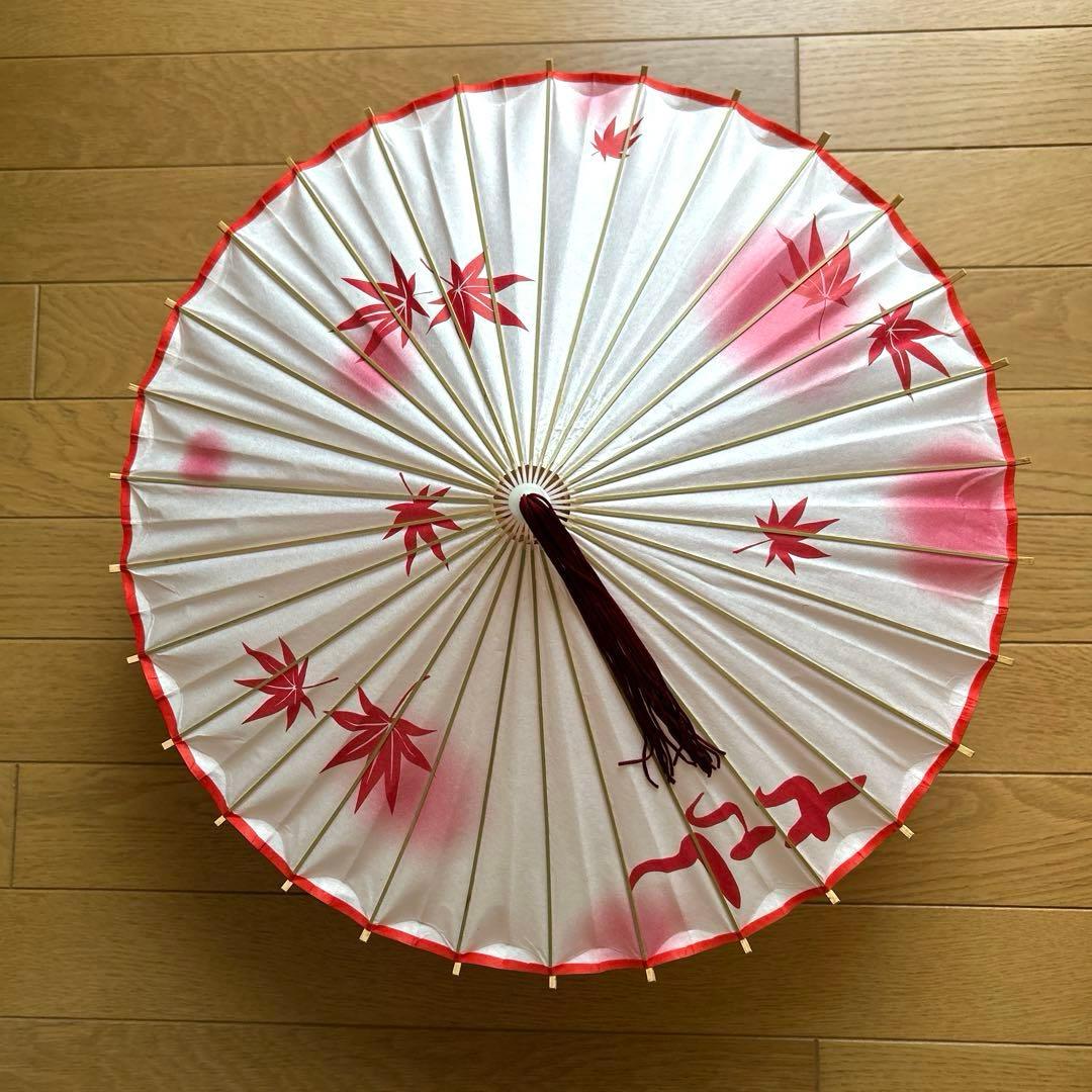 新品、未使用　薩摩　知覧傘提灯　2色