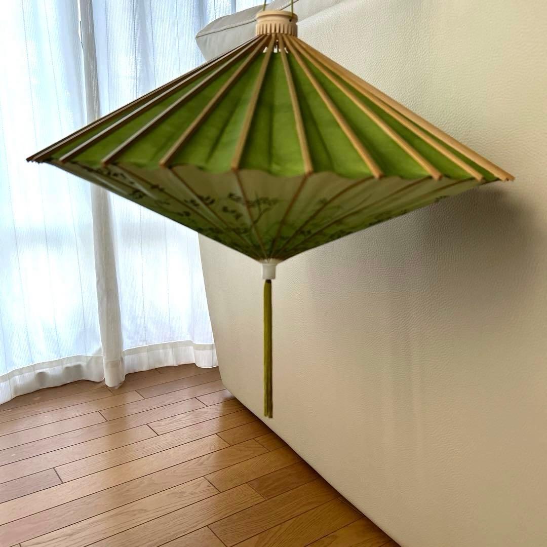 新品、未使用　薩摩　知覧傘提灯　2色