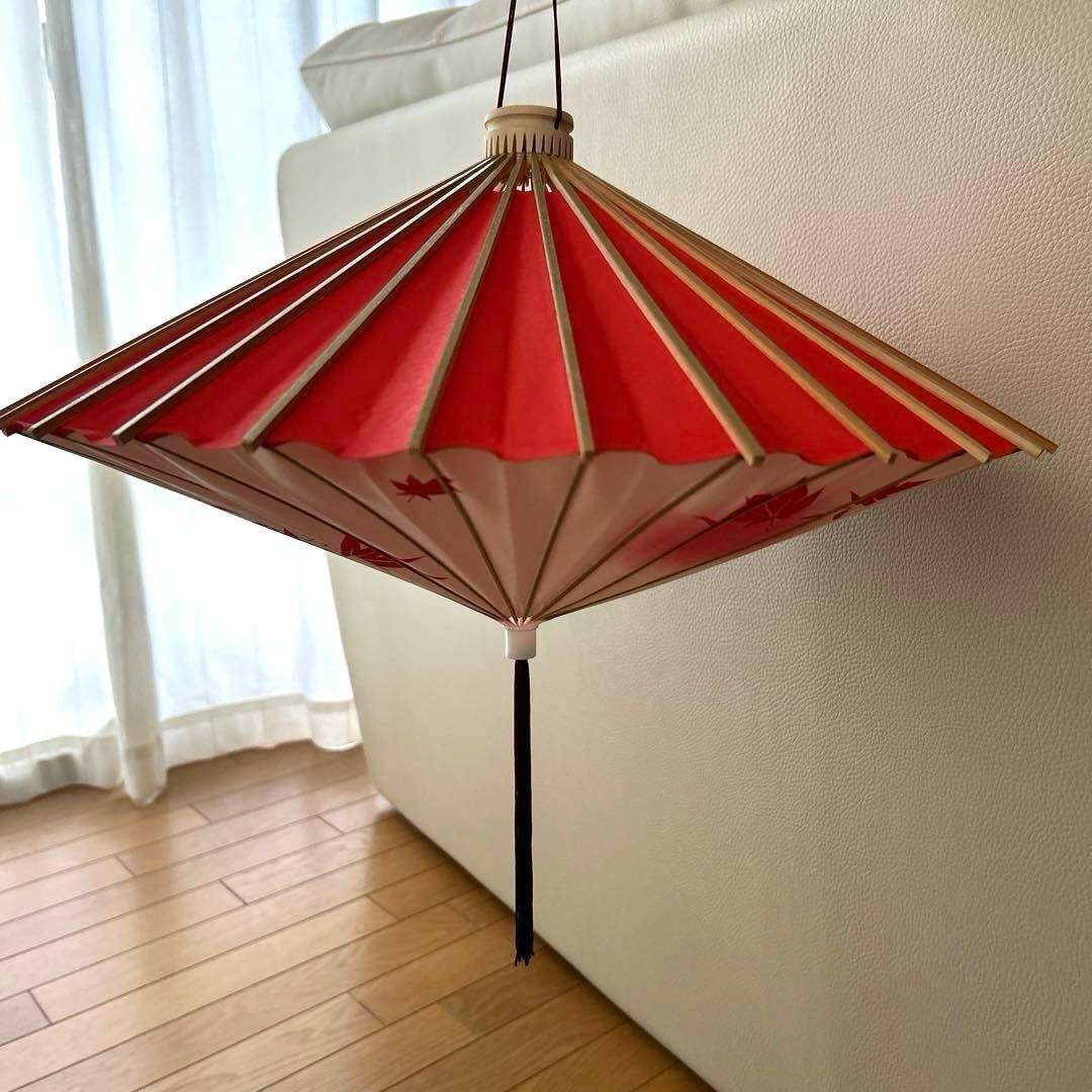 新品、未使用　薩摩　知覧傘提灯　2色