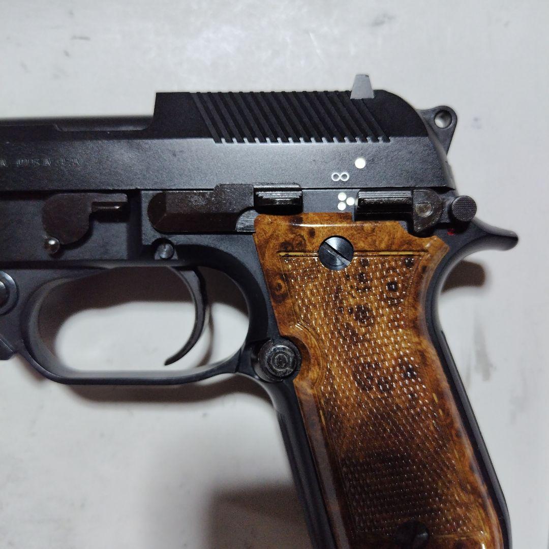 KSC M93Rガスブローバック AGシリーズ ABS