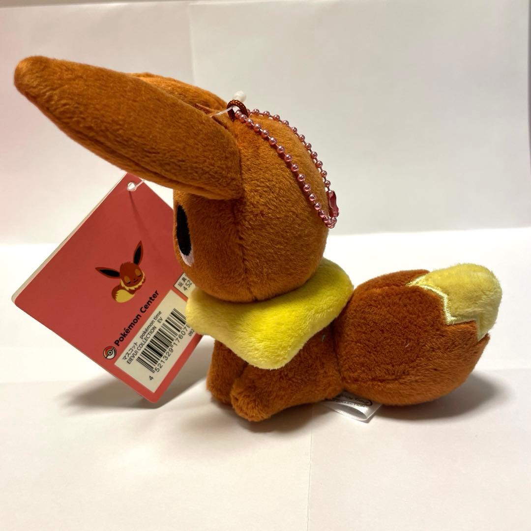 ポケモン Pokemontime イーブイ ぬいぐるみ ポケモンタイム