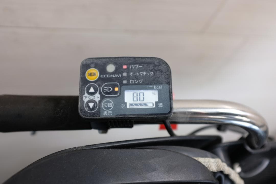 パナソニック ギュット　20インチ　3段　6.6Ah（5点灯）充電器あり