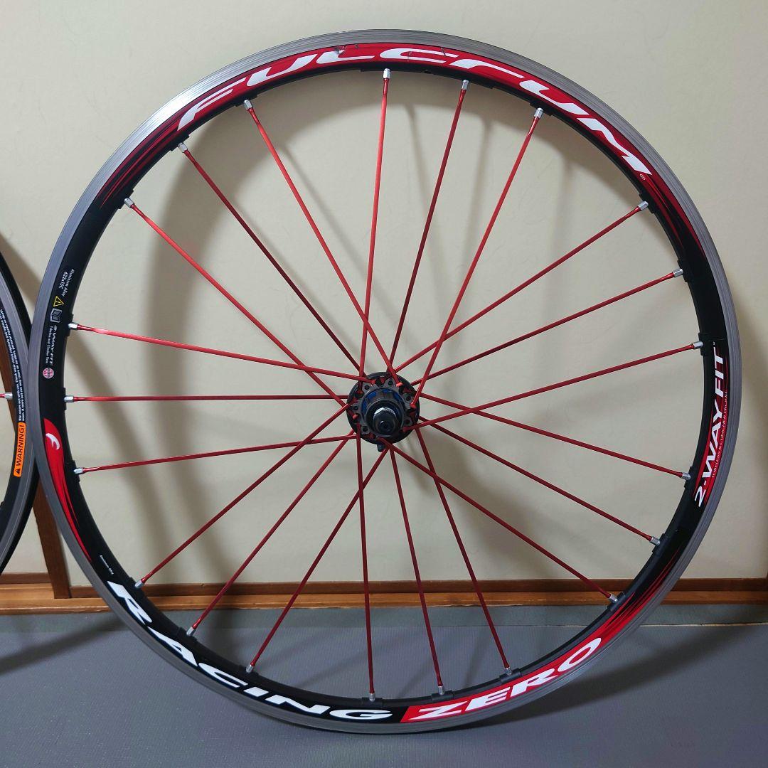FULCRUM Racing ZERO C15 11s クリンチャー