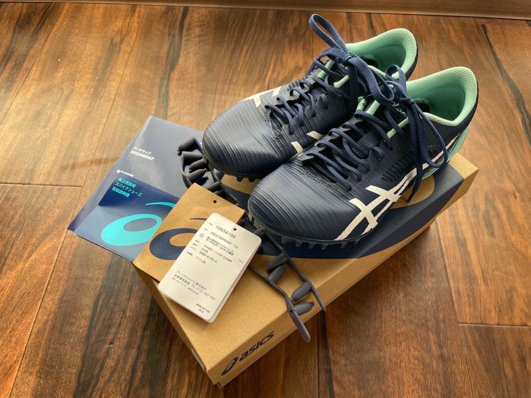 ASICS ヒートスプリント13 24cm