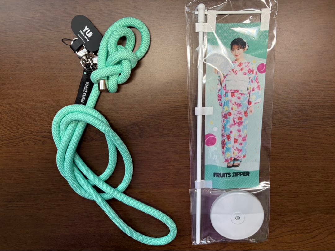 FRUITSZIPPER 櫻井優衣 グッズ まとめ バラ売り可能