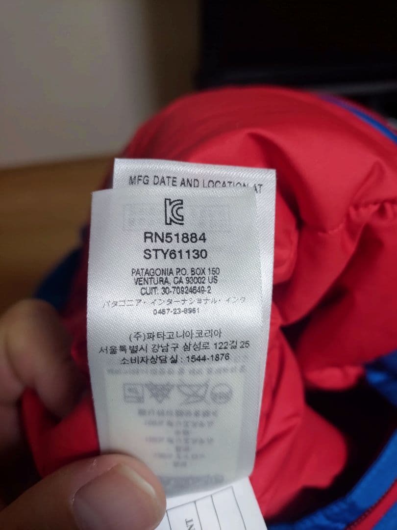 patagonia 子ども用防寒全身スーツ 3T