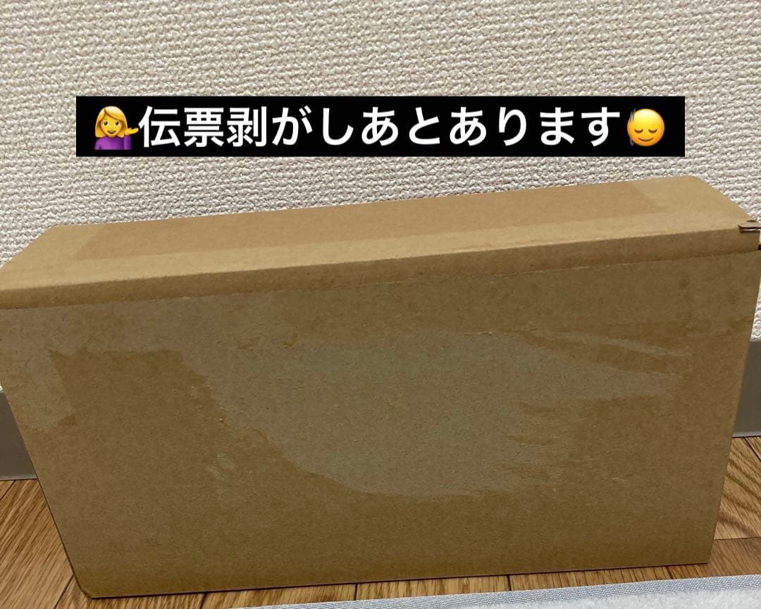ムービーモンスターシリーズ プレミアムバンダイ限定【バーニングミレニアムゴジラ】