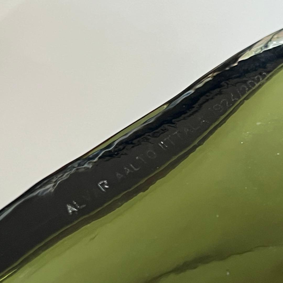 Alvar Aalto Collection イッタラ アアルトベース 2021