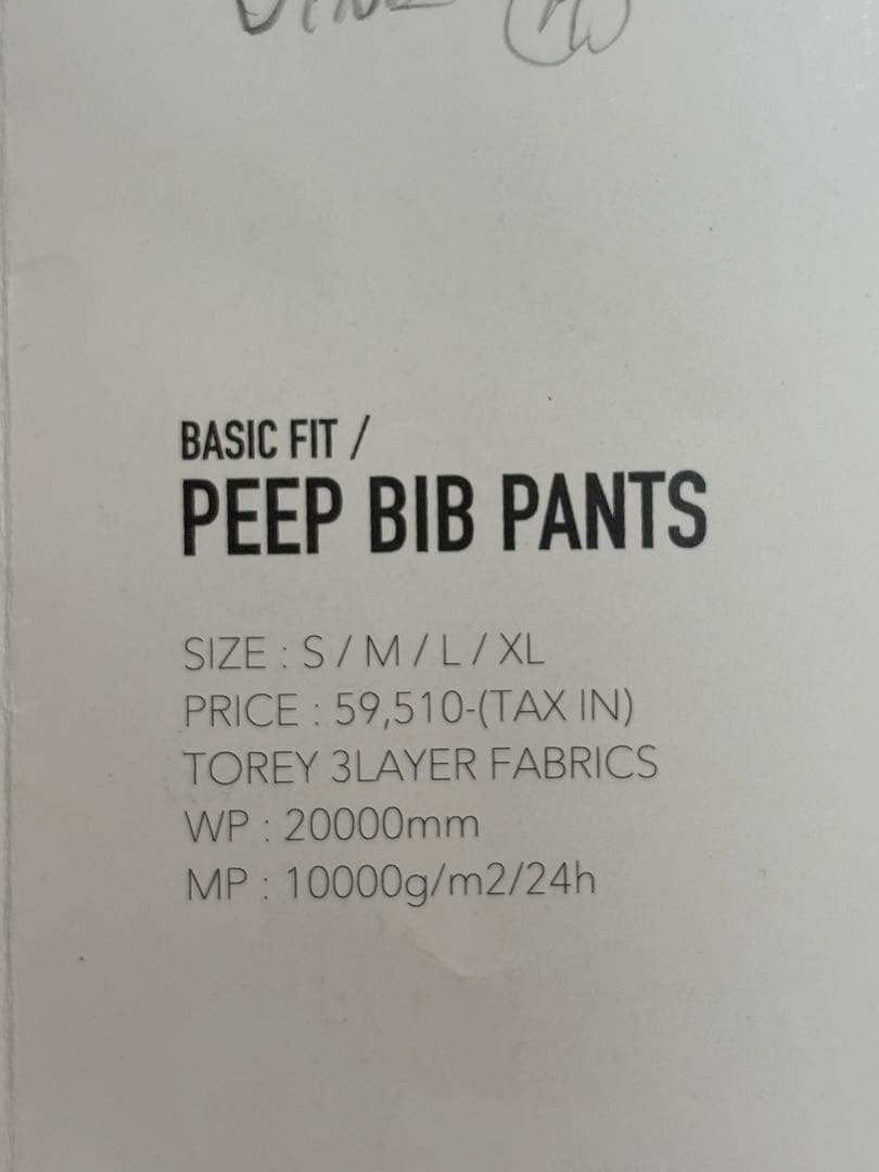 unfudgeスノーボードPEEPビブパンツ NAVY Lサイズ