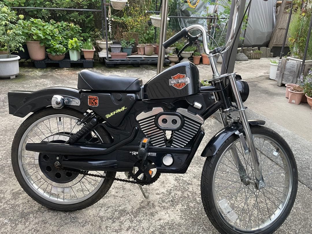 ハーレー自転車　ロードマスター製　超希少