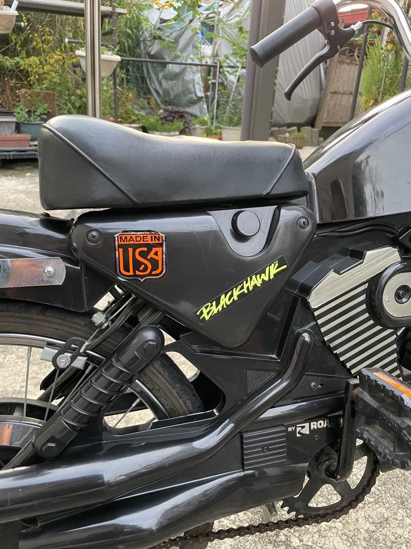 ハーレー自転車　ロードマスター製　超希少