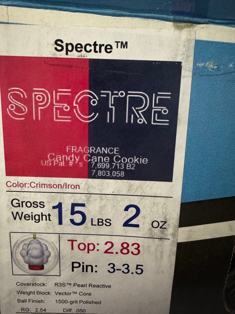 スペクターSpectre15P ボウリングボール