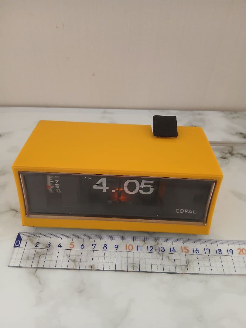 COPAL パタパタ時計 RP200 昭和レトロ レモンイエロー 50/60Hz