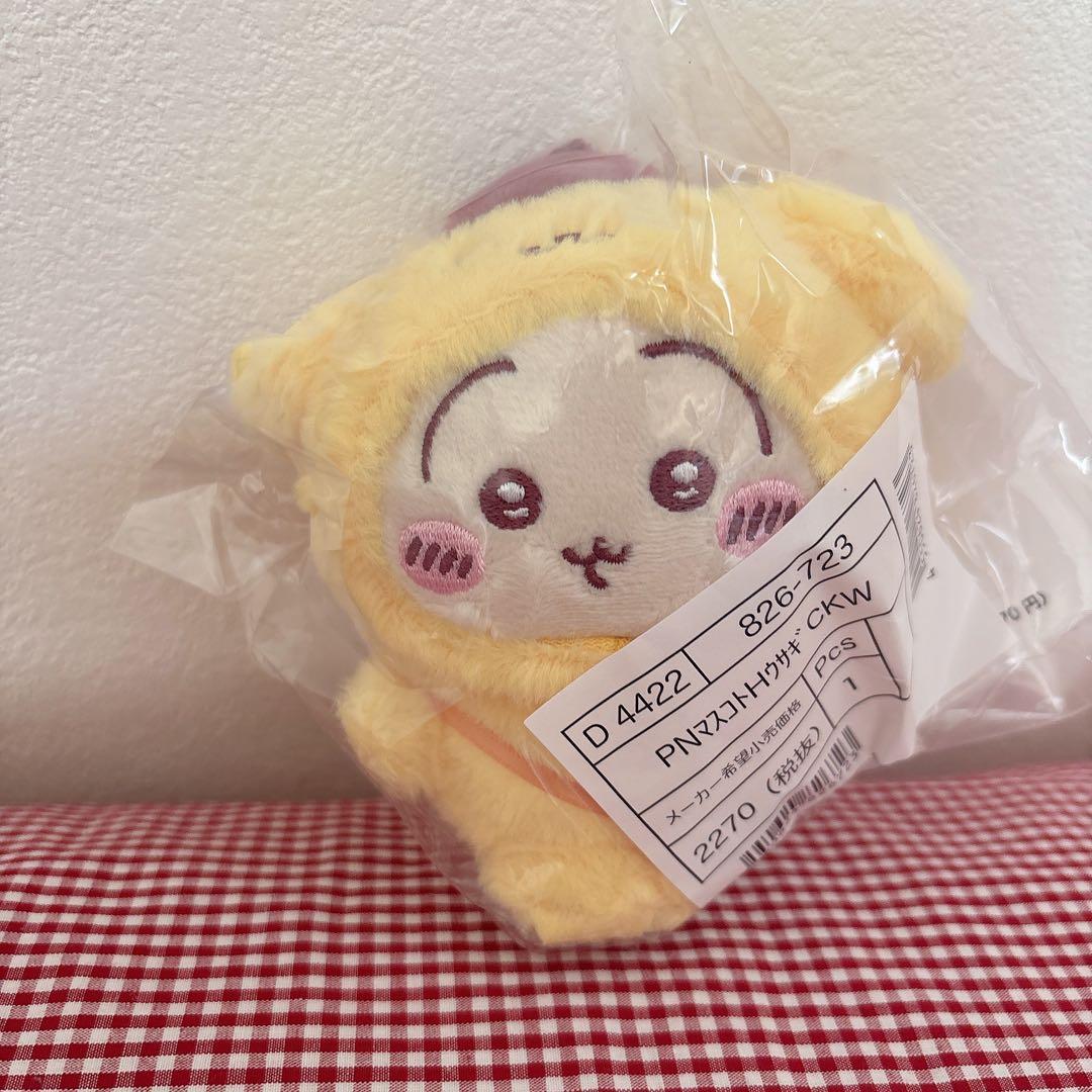 【新品.お顔厳選】♡サンリオちいかわ　ぬいぐるみセット♡