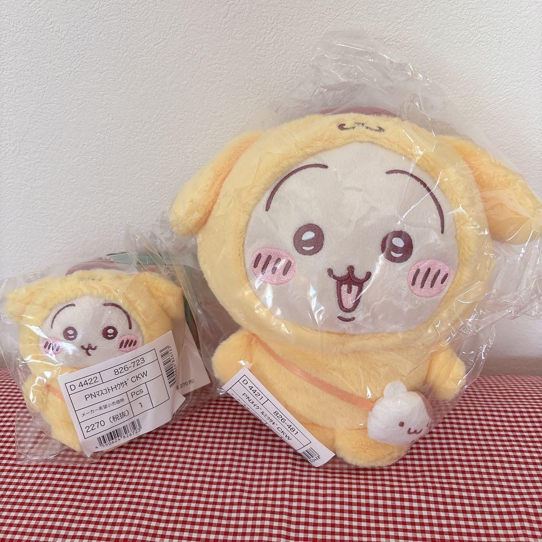 【新品.お顔厳選】♡サンリオちいかわ　ぬいぐるみセット♡