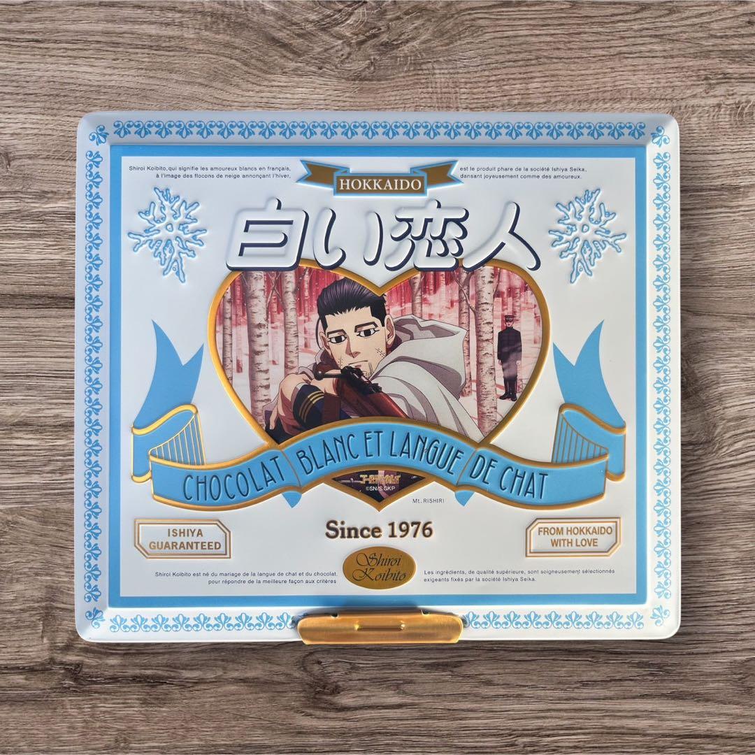 尾形百之助 白い恋人 ゴールデンカムイ