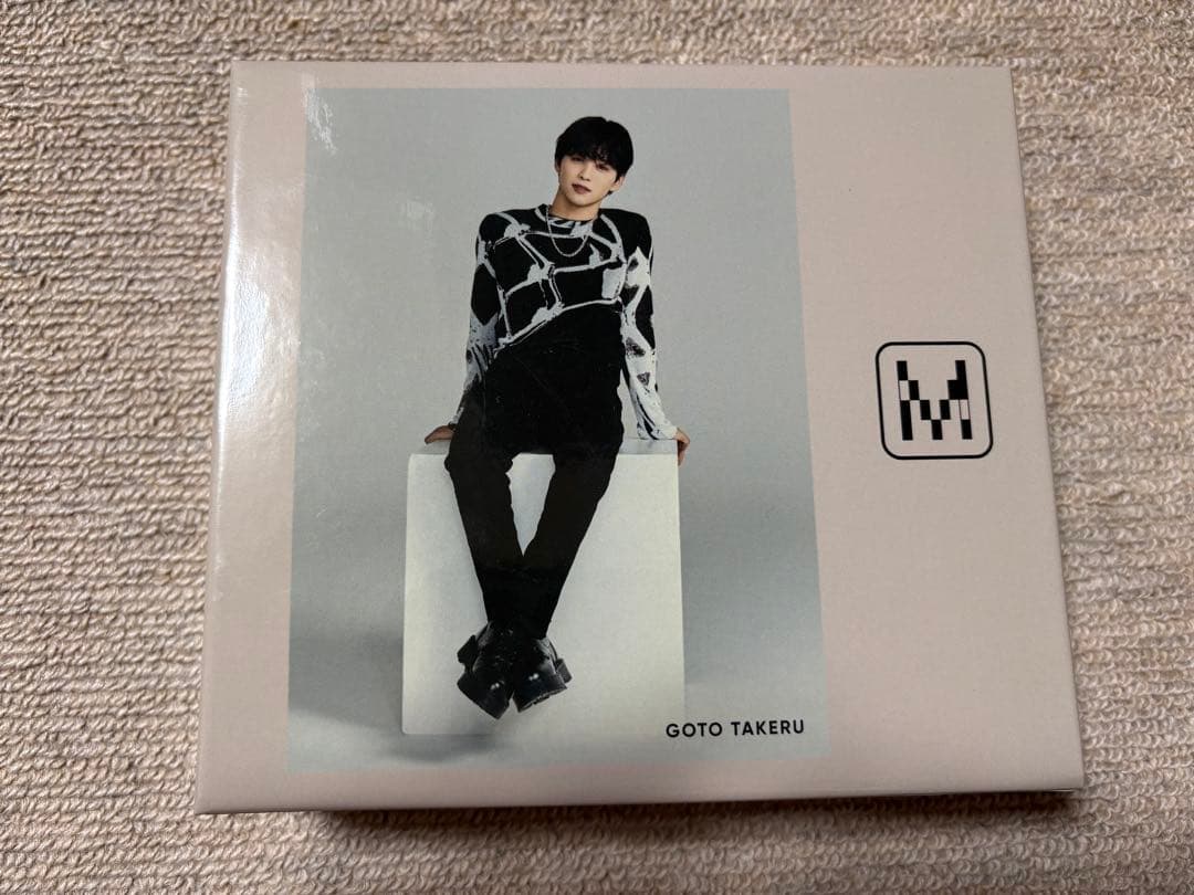 INI 後藤威尊UNIVERSAL MUSIC STORE 特典 収納ボックス