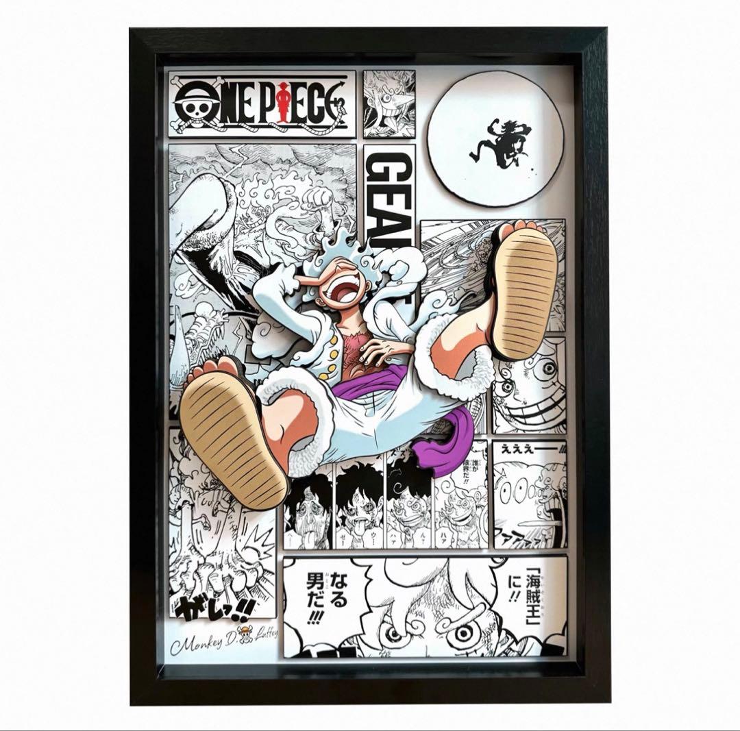 (日本語版)ONE PIECE ギア5 ニカ ルフィ 3Dアート