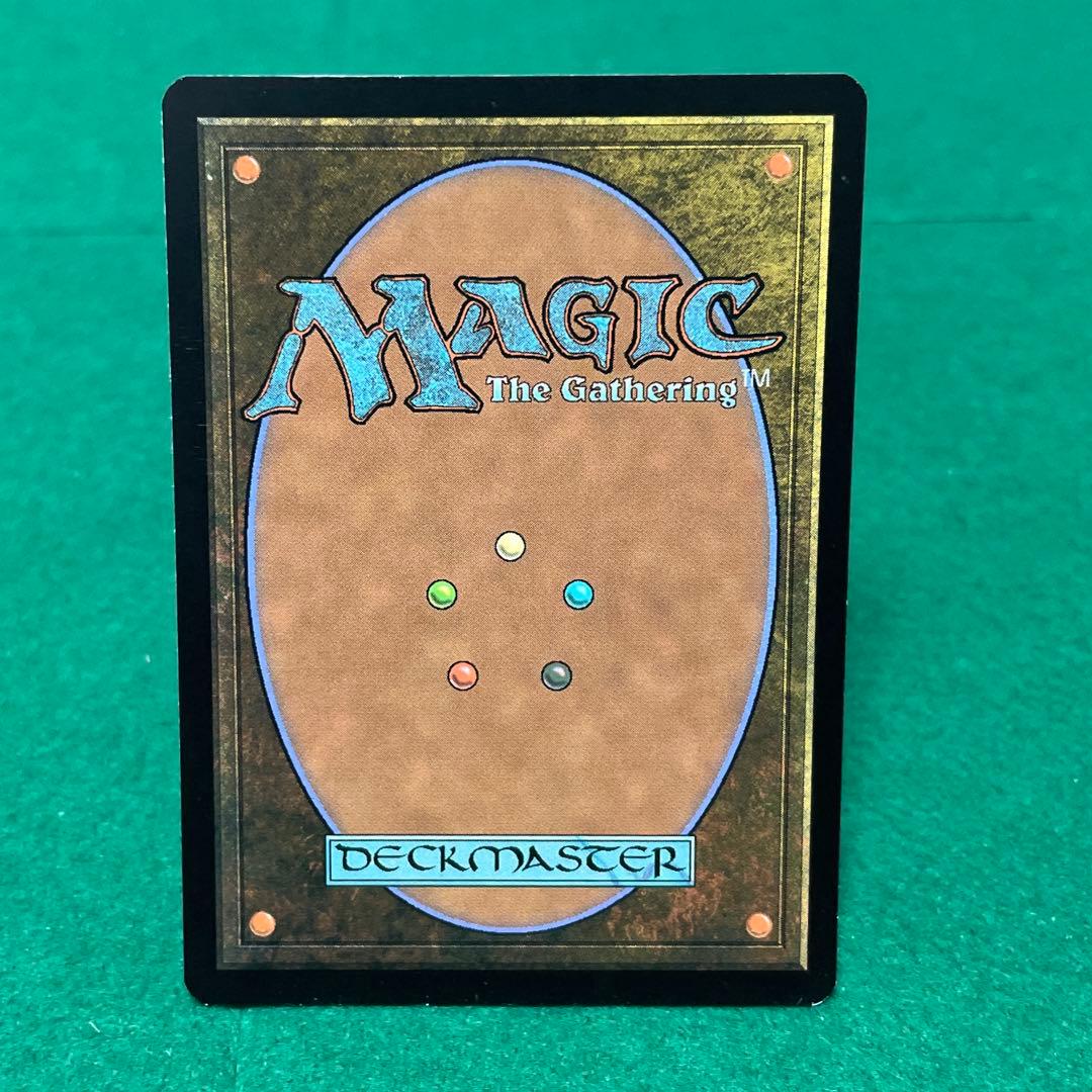 MtG 【Foil】囁きの大霊堂【MRD】英語