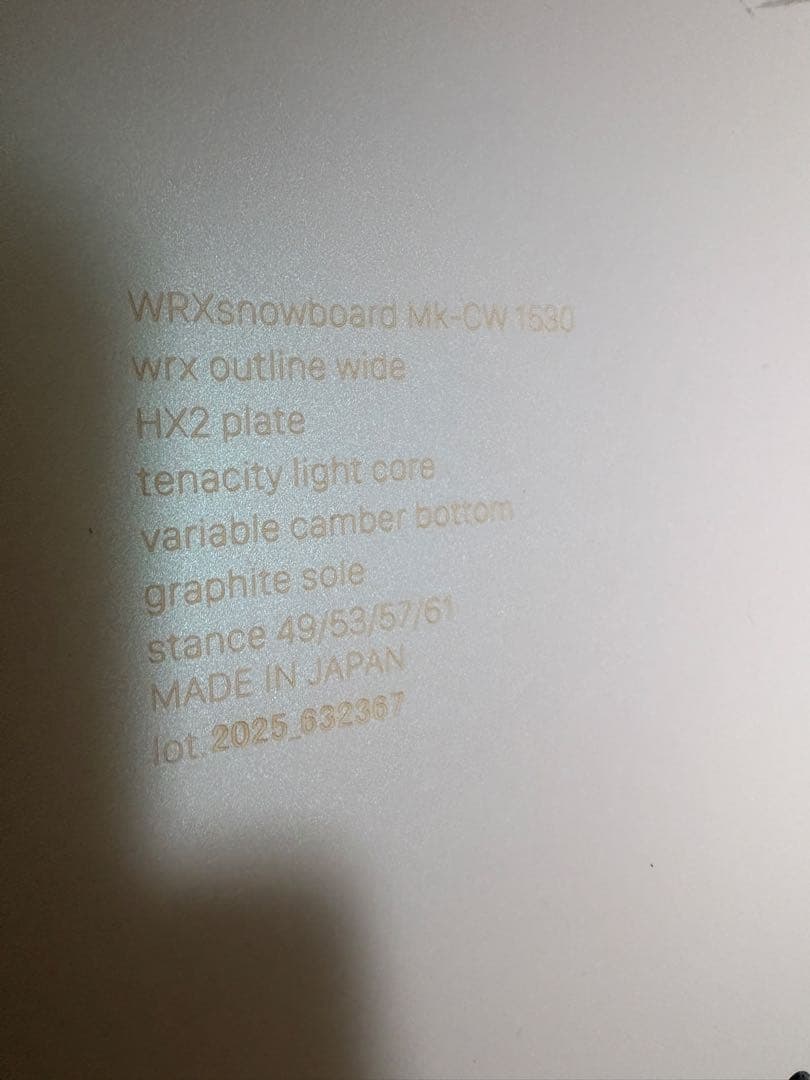 スノーボード WRX MK-CW25-26 153cm