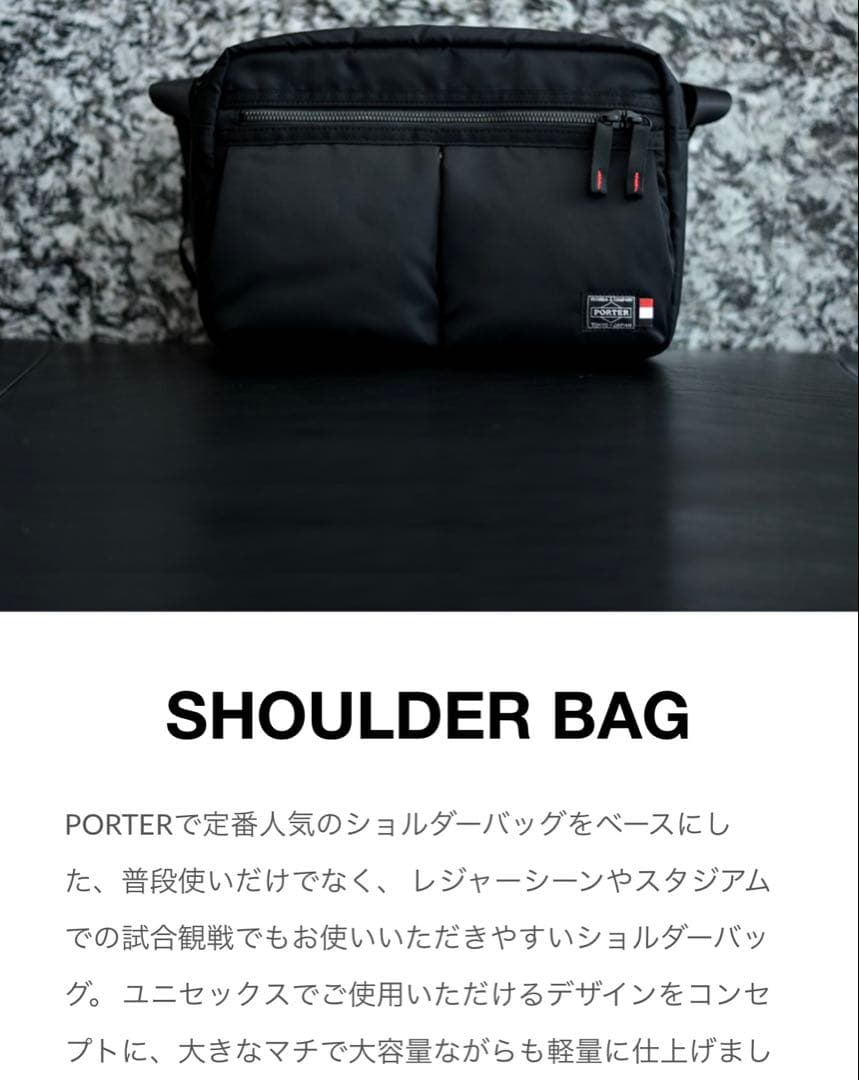 『浦和レッズ×PORTER』 SHOULDER BAG