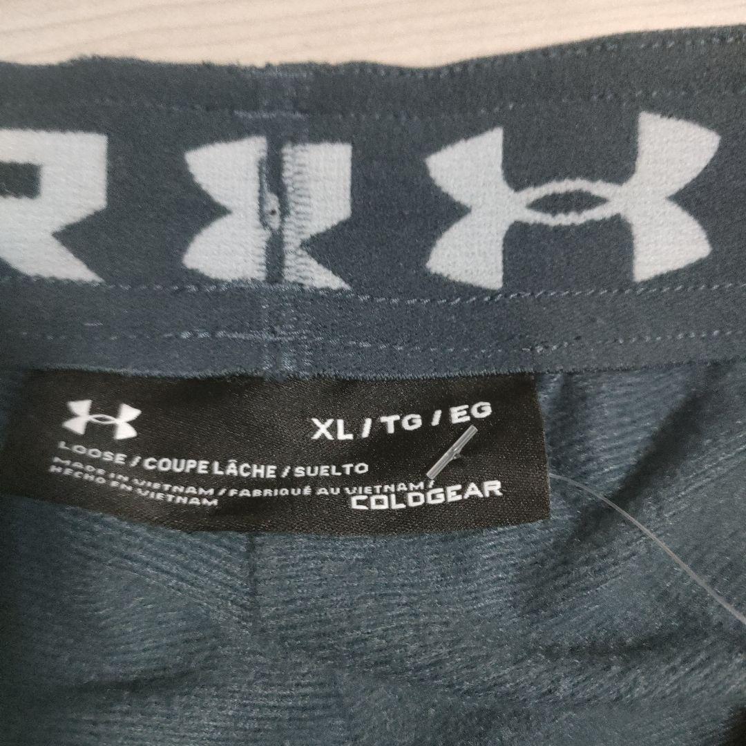 Under Armour グレー ジャージパンツ　XL