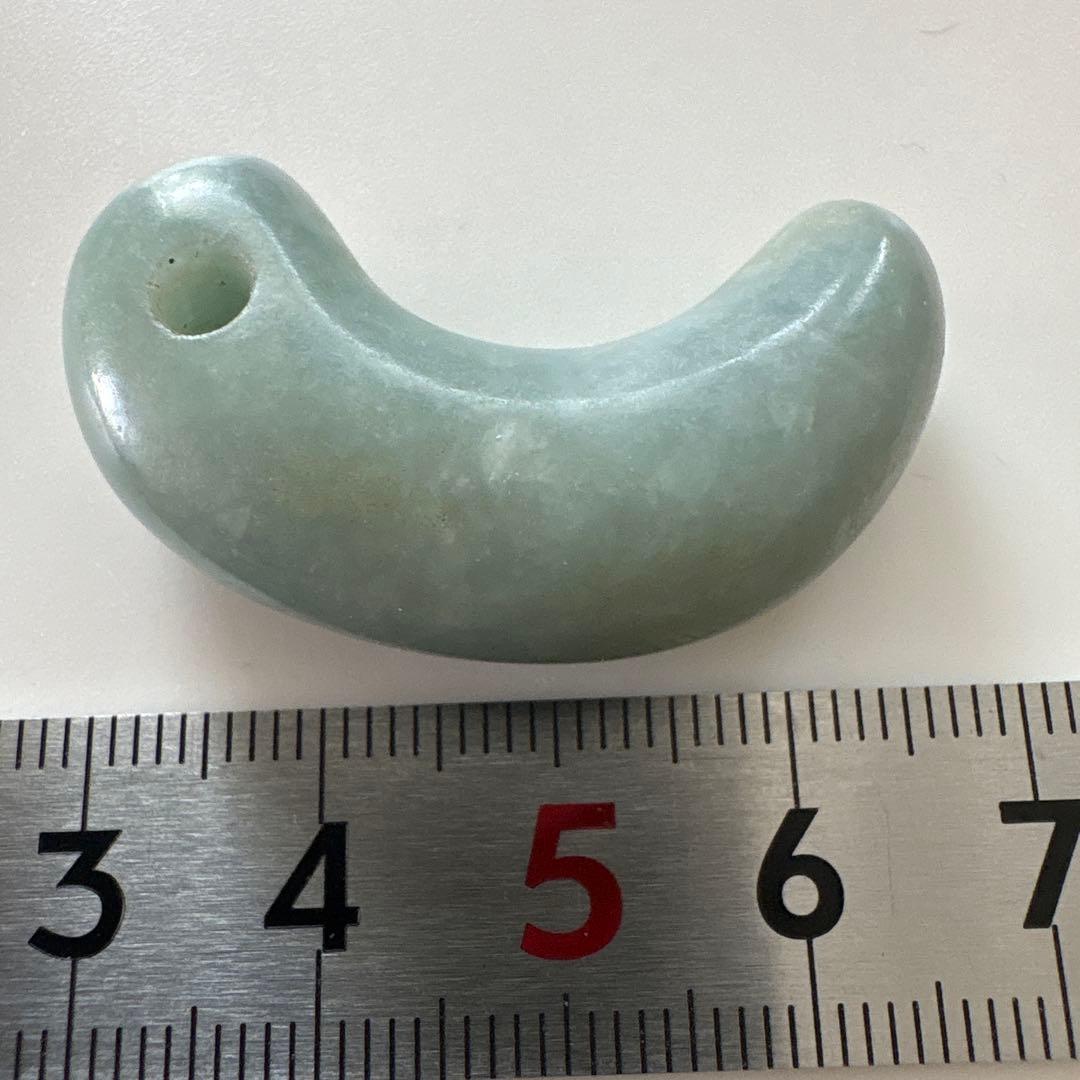 縄文ヒスイ勾玉