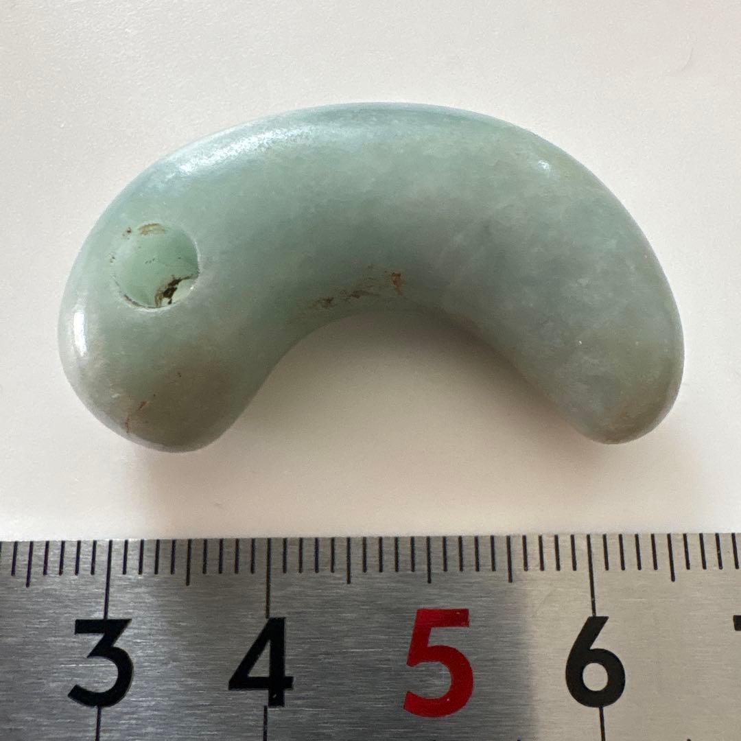縄文ヒスイ勾玉