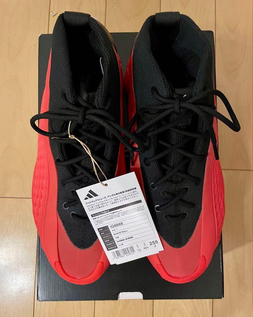 adidas、AE1、25.5センチ
